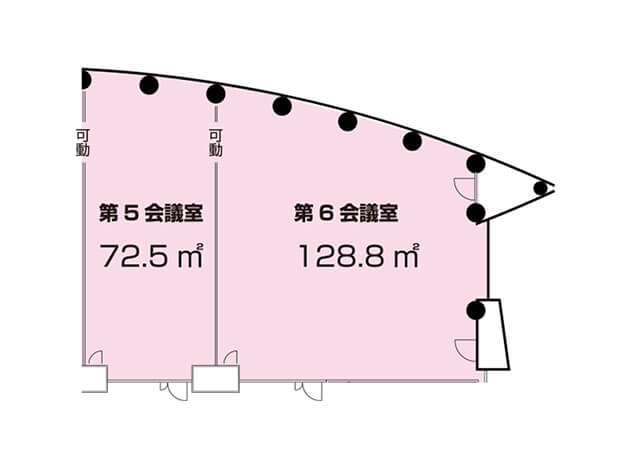 第5会議室 + 第6会議室