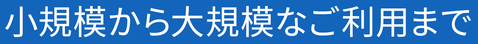 谷町四丁目駅からすぐの好立地